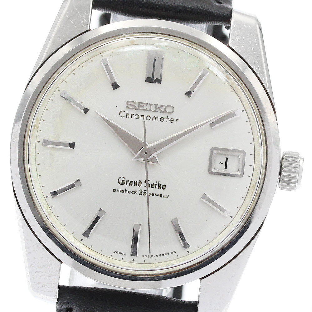 セイコー SEIKO 5722-9990 地びたセイコー デイト クロノメーター キロカロリー.5722B 手一巻き メンズ _920201【電子ボルト15】【中古】