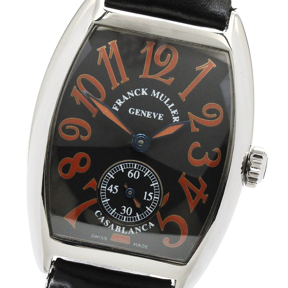 【美品】FRANCKMULLERフランクミュラーカサブランカ7500S6 鑑定済 楽天市場】FRANCK MULLER(フランクミュラー）カサブランカ 7500S6 手