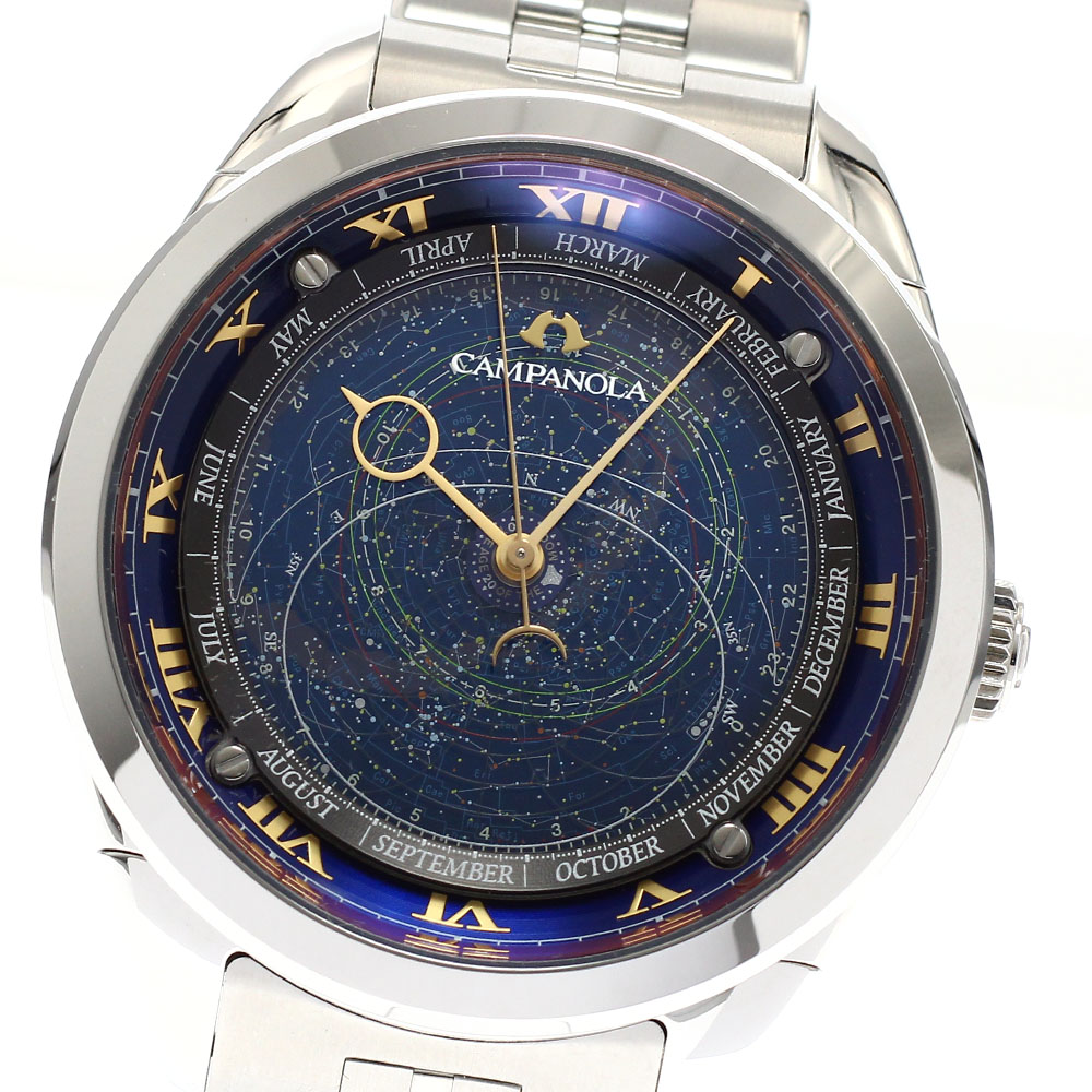 楽天市場】シチズン CITIZEN CAL-4P82 アストロデア コスモサイン