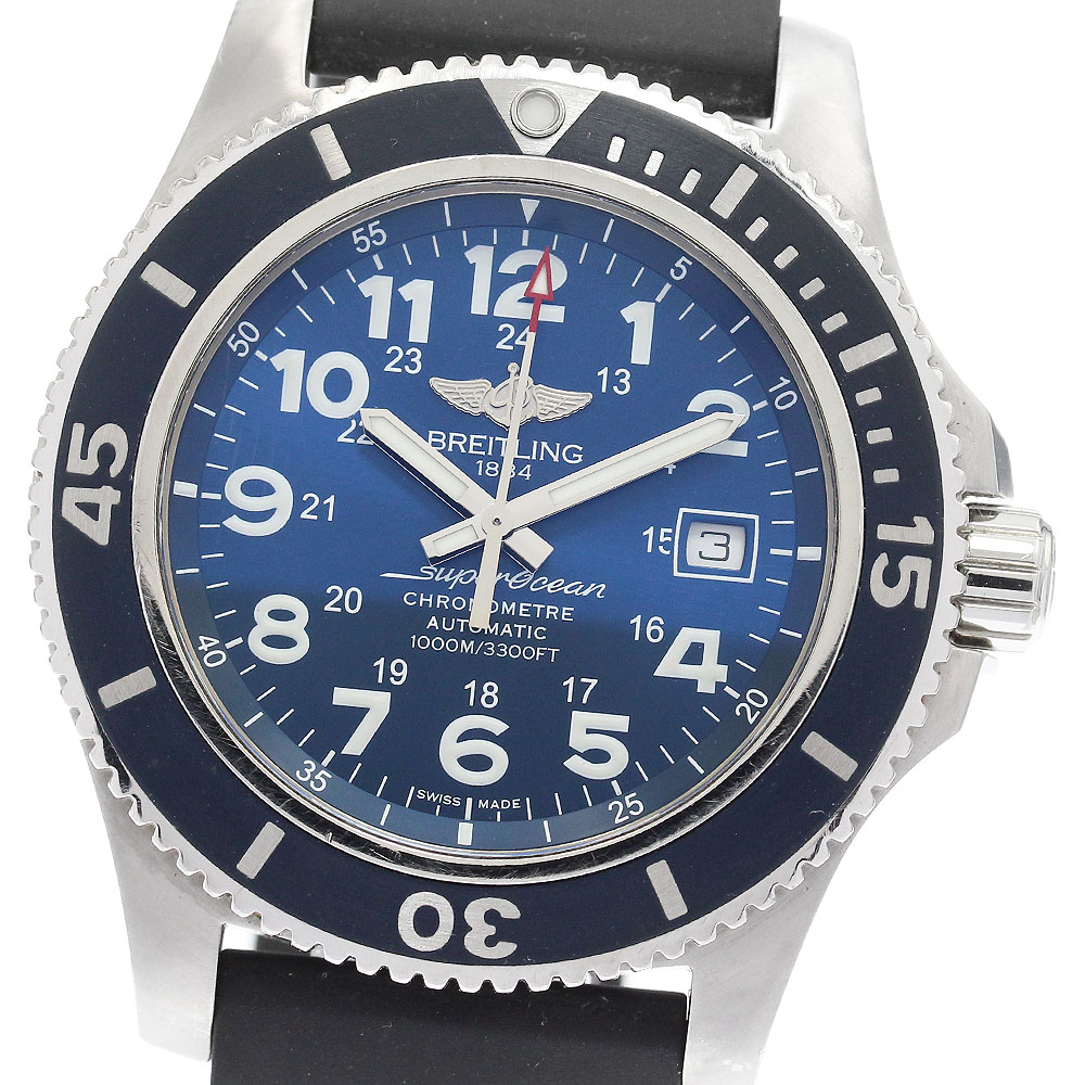 ブライトリング スーパーオーシャンII A17392 ブライトリング（BREITLING） BREITLING A17392 スーパーオーシャンII