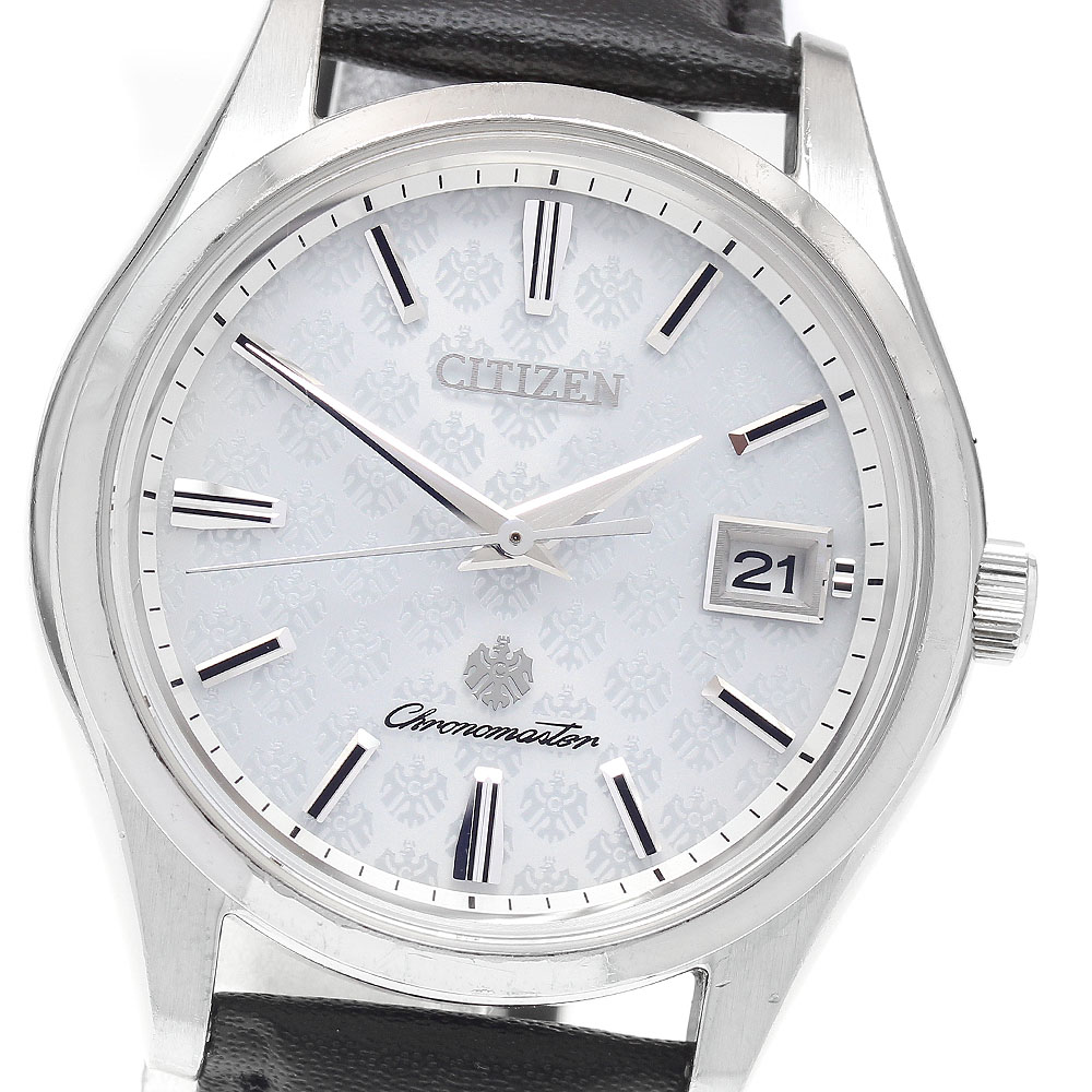 楽天市場】シチズン CITIZEN AQ5000-56E エクシード 40周年記念モデル