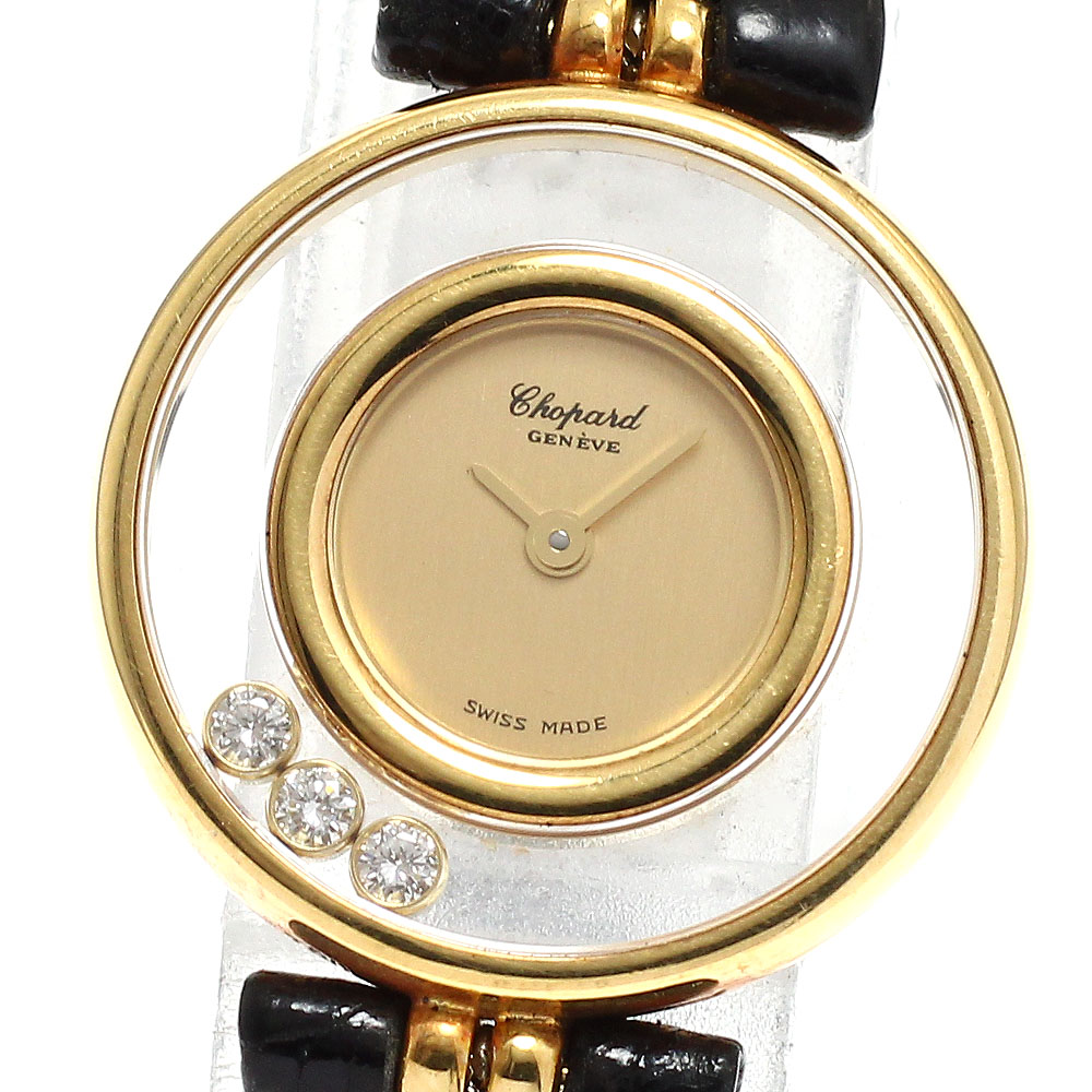 ショパール Chopard 20/4801 ハッピーダイヤモンド K18YG 3Pダイヤ クォーツ レディース _666611【中古】