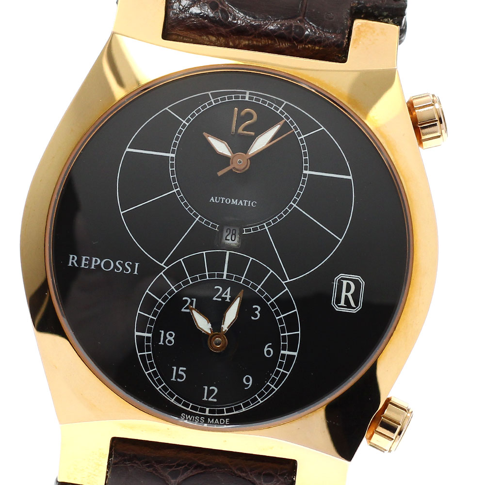 レポシ REPOSSI R8 コンテンポラリーシリーズ 自動巻き メンズ 箱付き_935359【中古】