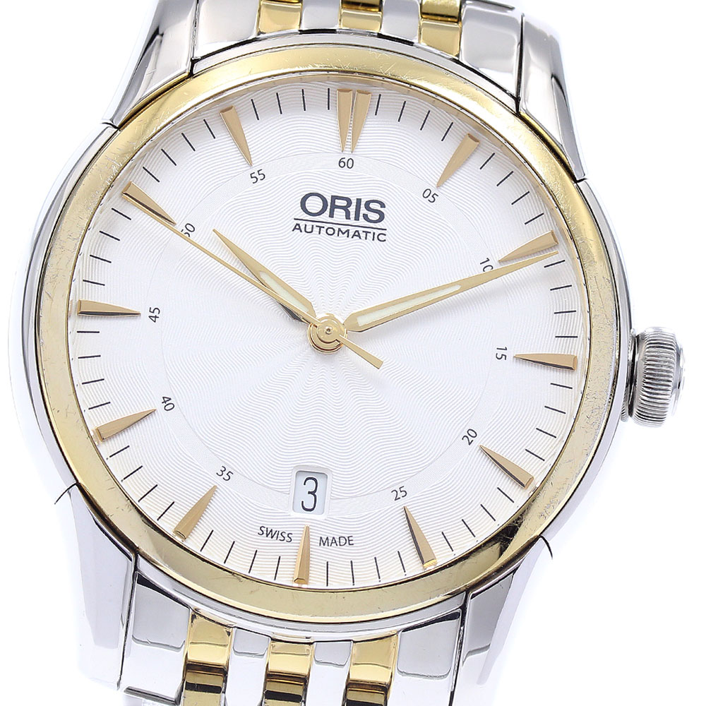 オリス ORIS 7670 美術リエ デイト 自動小銃一巻き メンズ _934308【電子ボルト10】【中古】