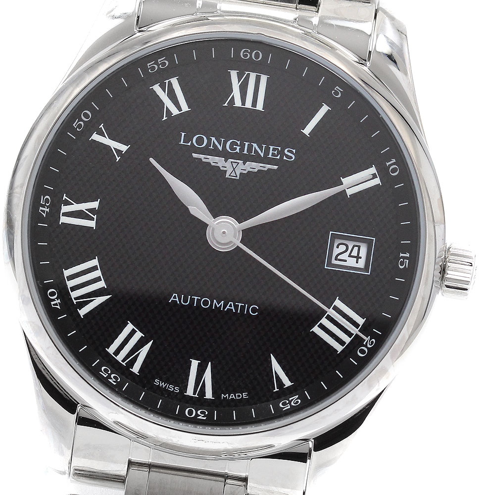 ロンジン LONGINES L2.518.4 マスターコレクション デイト 自動巻き メンズ 極美品 保証書付き_935372【中古】