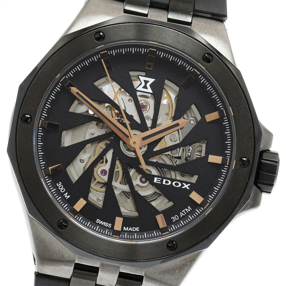 楽天市場】EDOX PRO-DELFIN Ref.70071 エドックス プロデルフィン