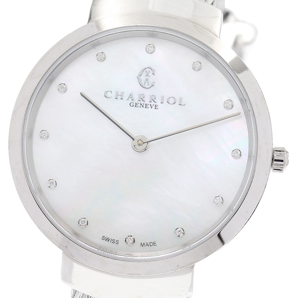 シャリオール CHARRIOL ST34S.560.013 か細い 12P金剛石 白いこと外殻文字記号盤 石英 レディース 美品 _935480【中古】