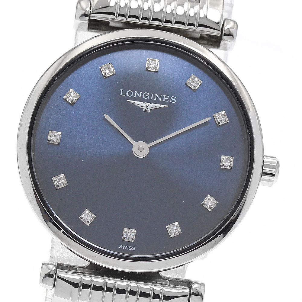 楽天市場】☆良品 【LONGINES】ロンジン グランドクラシック ダイヤ