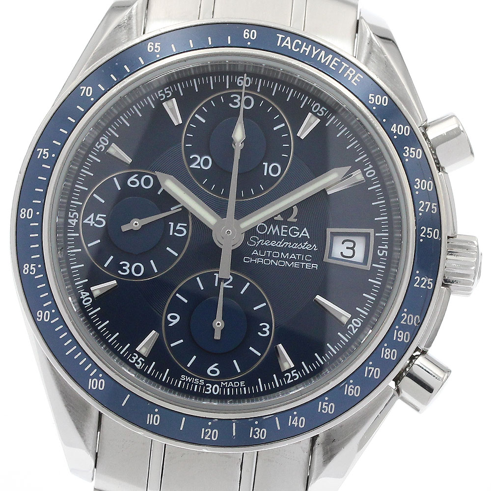 オメガ OMEGA 3212.80 スピードマスター デイト クロノグラフ 自動巻き メンズ _916895【中古】