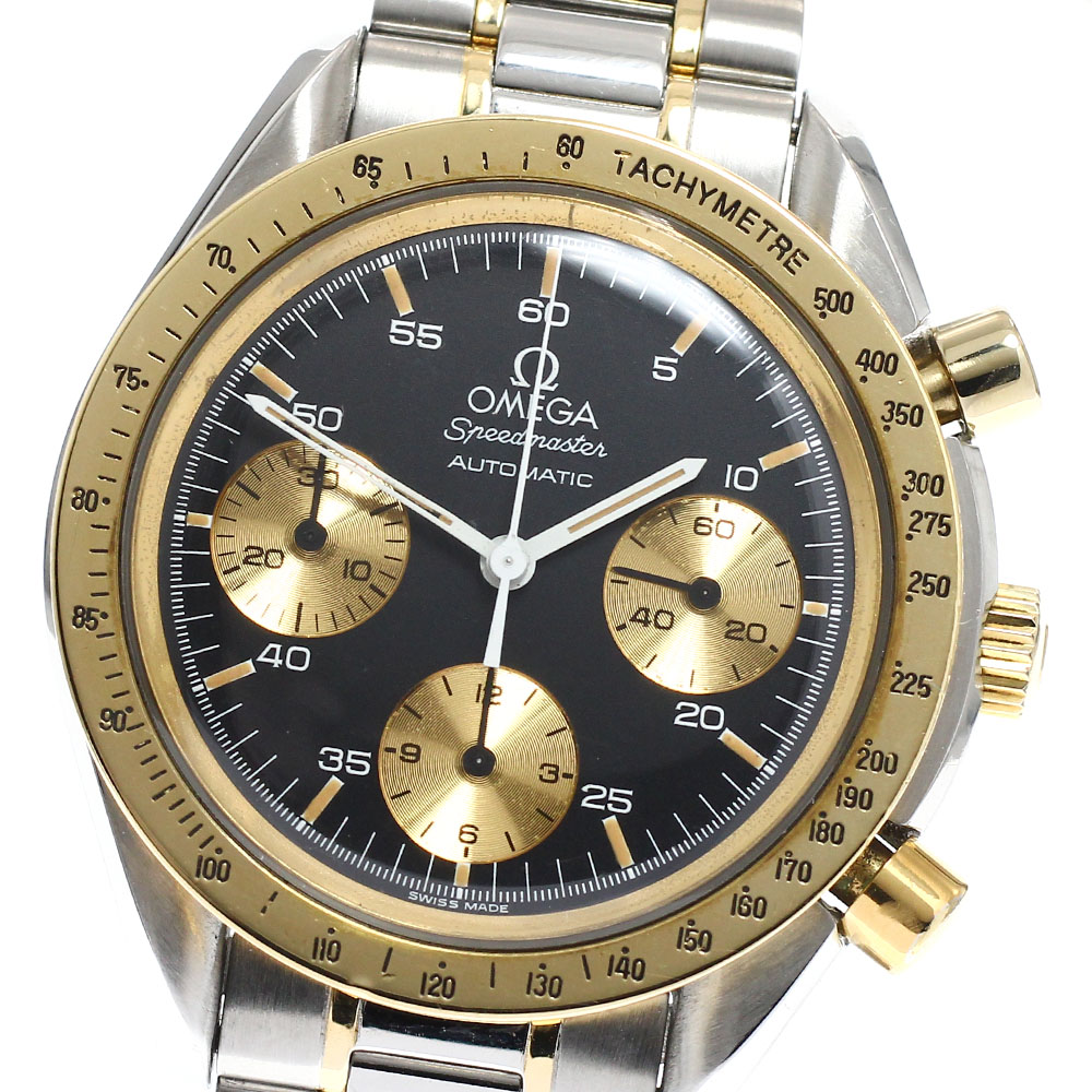 ベルト訳あり オメガ OMEGA 175.0033 スピードマスター YGコンビ クロノグラフ 自動巻き メンズ _918723【中古】｜CLOSER