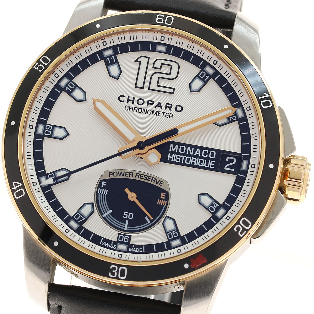 ショパール Chopard 168568-9001 クラシック レーシング スーパーファスト デイト パワーリザーブ 自動巻き メンズ 保証書付き_930252【中古】 296,010円