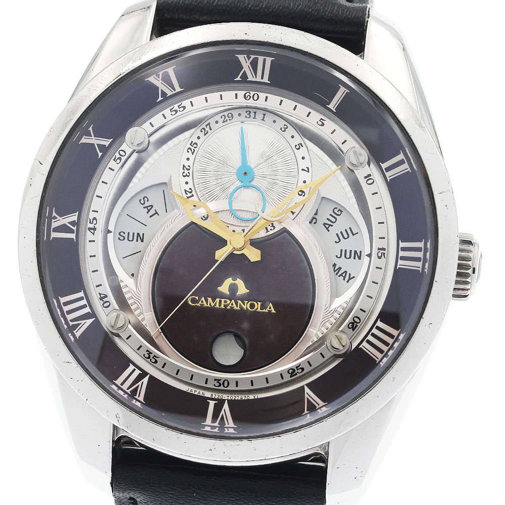 シチズン CITIZEN BU0020-03B/8730-T018041 カンパノラ 深緋（こきあけ） ソーラー メンズ _939313【中古】