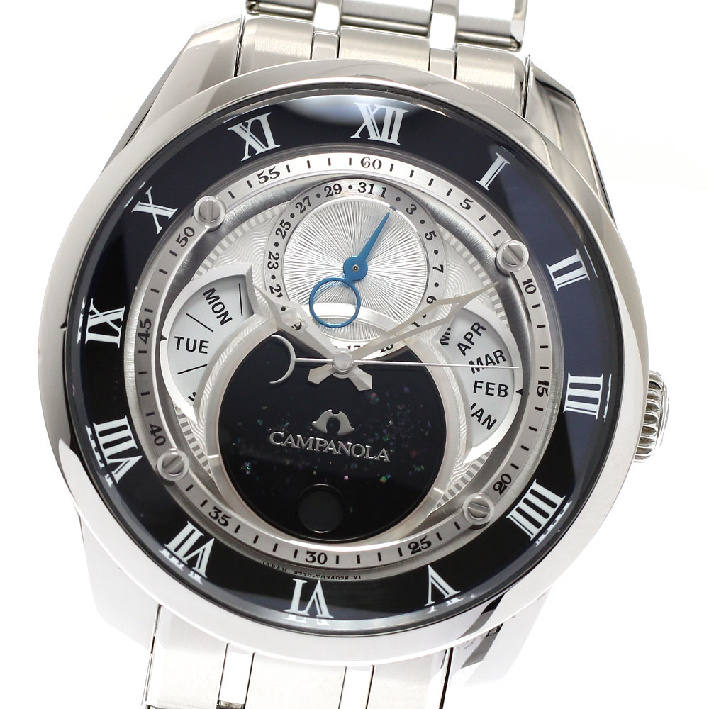 シチズン CITIZEN 8730-T022341/BU0020-62A カンパノラ 天彩星(あまいろほし) トリプルカレンダー ソーラー メンズ 良品 保証書付き_938632【中古】｜CLOSER