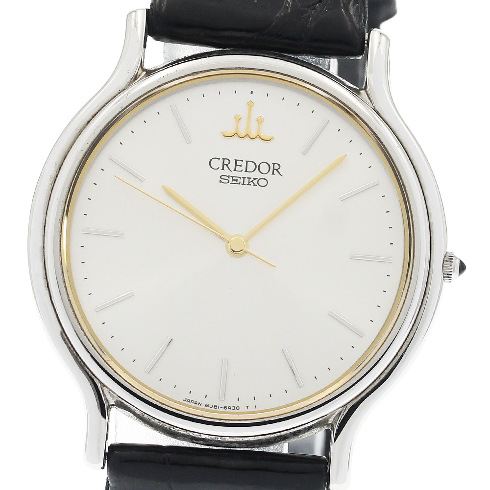 楽天市場】セイコー SEIKO GCAR966 クレドール シグノ K18PGベゼル