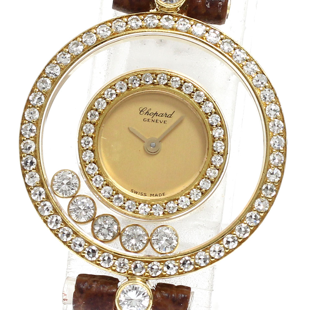 楽天市場】ショパール Chopard 20/4993/21 ハッピーダイヤモンド 7P