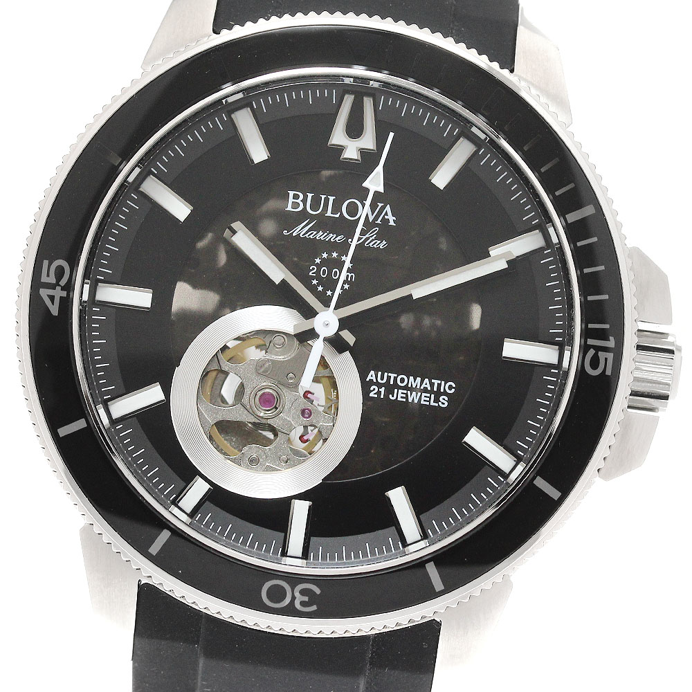 楽天市場】BULOVA ブローバ 98B203 B00I6CISFS Marine Star