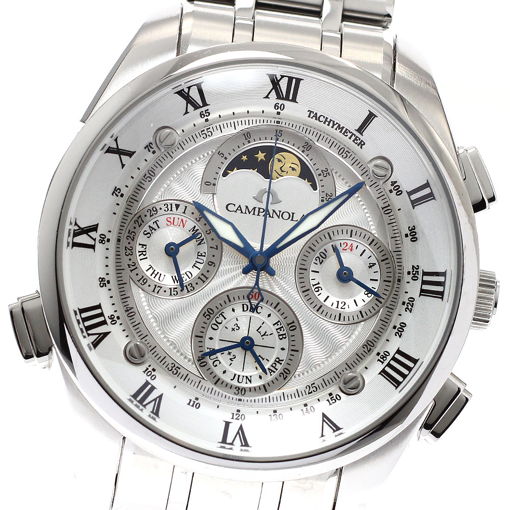 楽天市場】シチズン CITIZEN 7764-T004466 カンパノラ 206 デュアル