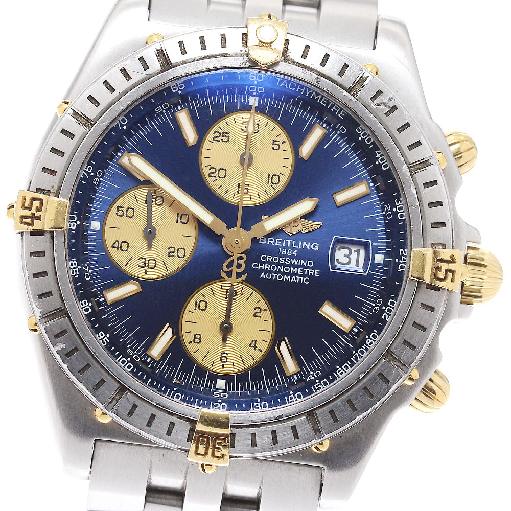 ブライトリング BREITLING B13355 クロスウィンド クロノグラフ デイト 自動巻き メンズ _941269【中古】