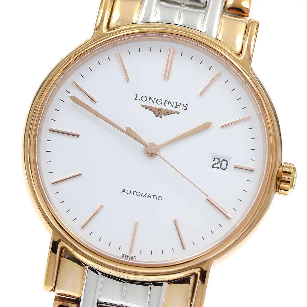 ロンジン LONGINES L4.921.1 プレザンス デイト 自動巻き メンズ _942622【中古】|CLOSER
