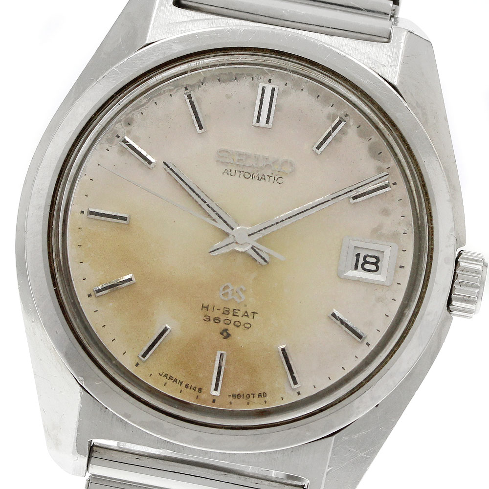 セイコー SEIKO 6145-8000 グランドセイコー ハイビ―ト36000 デイト 自動巻き メンズ _935866【中古】
