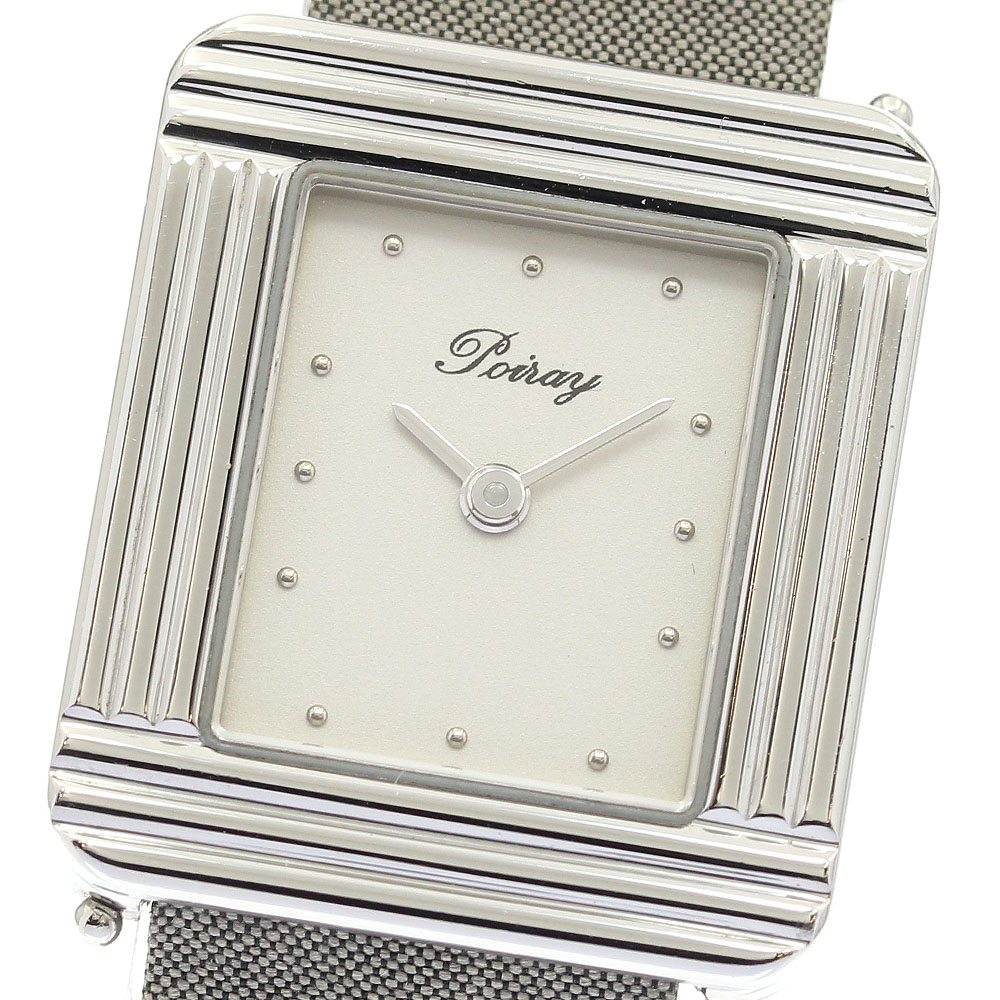 楽天市場】【Poiray】ポアレ マ・プルミエ K18YG ダイヤベゼル