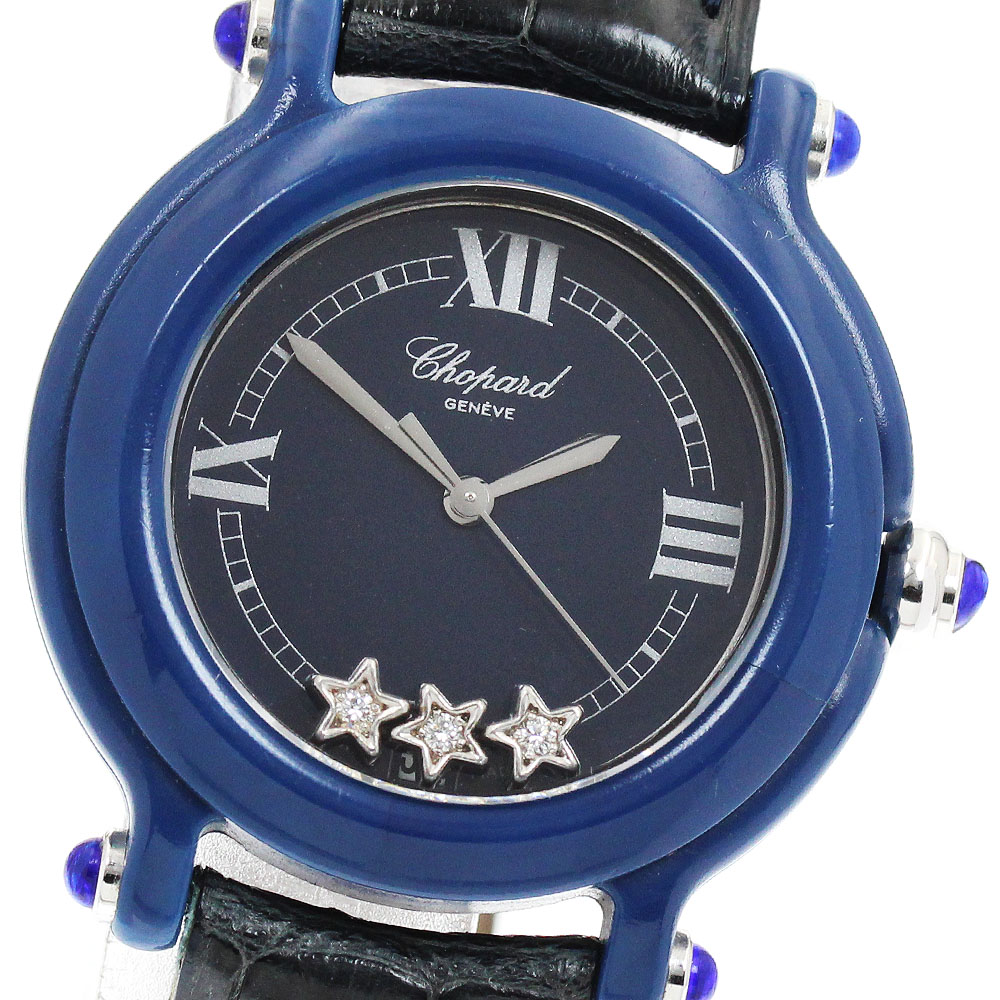 訳あり ショパール Chopard 27/7778 ハッピースター 3Pダイヤ デイト クォーツ レディース _942603【中古】｜CLOSER 59,268円