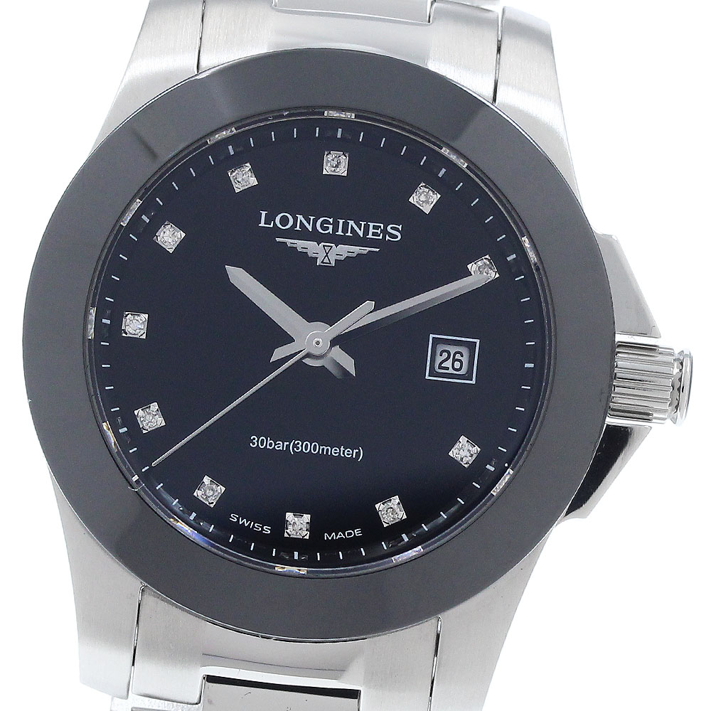ロンジン LONGINES L3.257.4 コンクエスト 11P金剛石 デイト 石英 レディース 美品 御墨付き付き添い人_939215【中古】