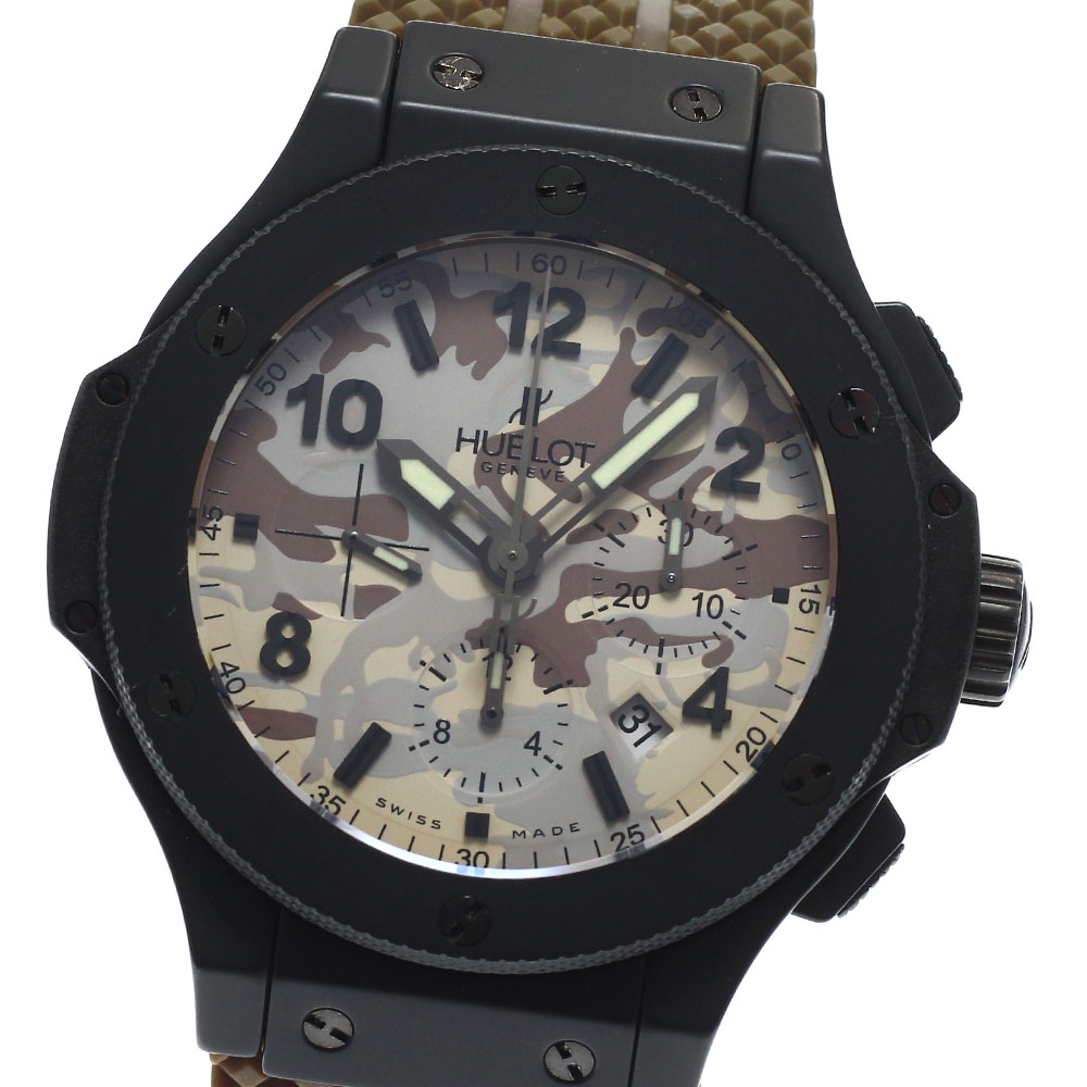 ウブロ HUBLOT 301.CI.8710.NR ビッグバン コマンドバン デザート 世界250本限定 自動巻き メンズ 良品 _944099【中古】｜CLOSER