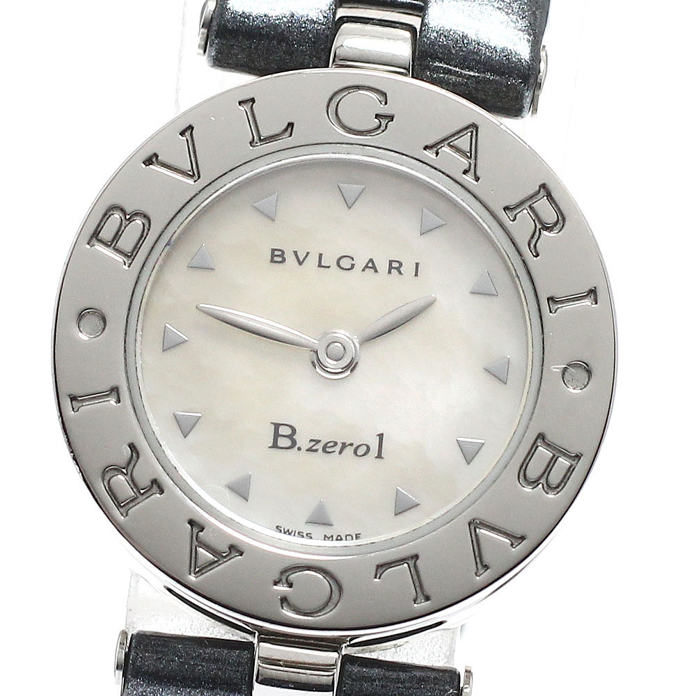 ブルガリ BVLGARI BZ22S B-zero1 シェル文字盤 クォーツ レディース _940102【中古】