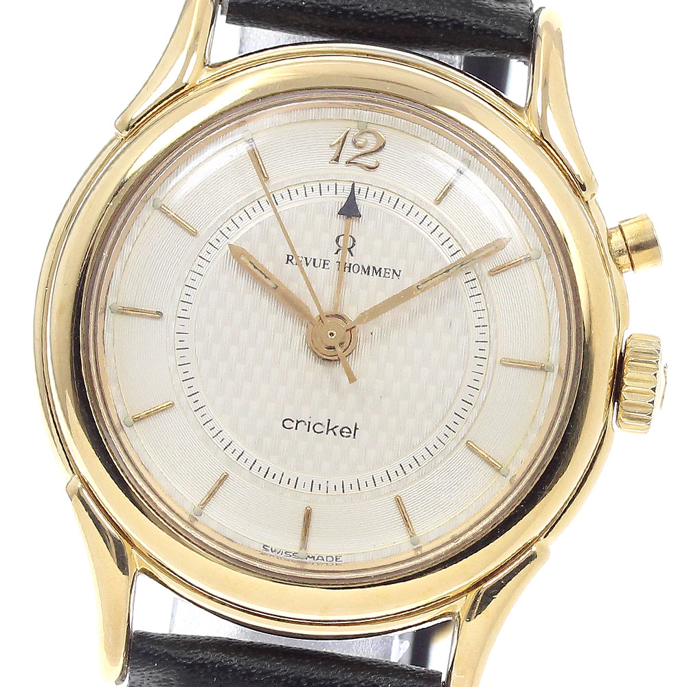 シップス レビュー トーメン STREAMLINE クォーツ 動作品 (ホ13
