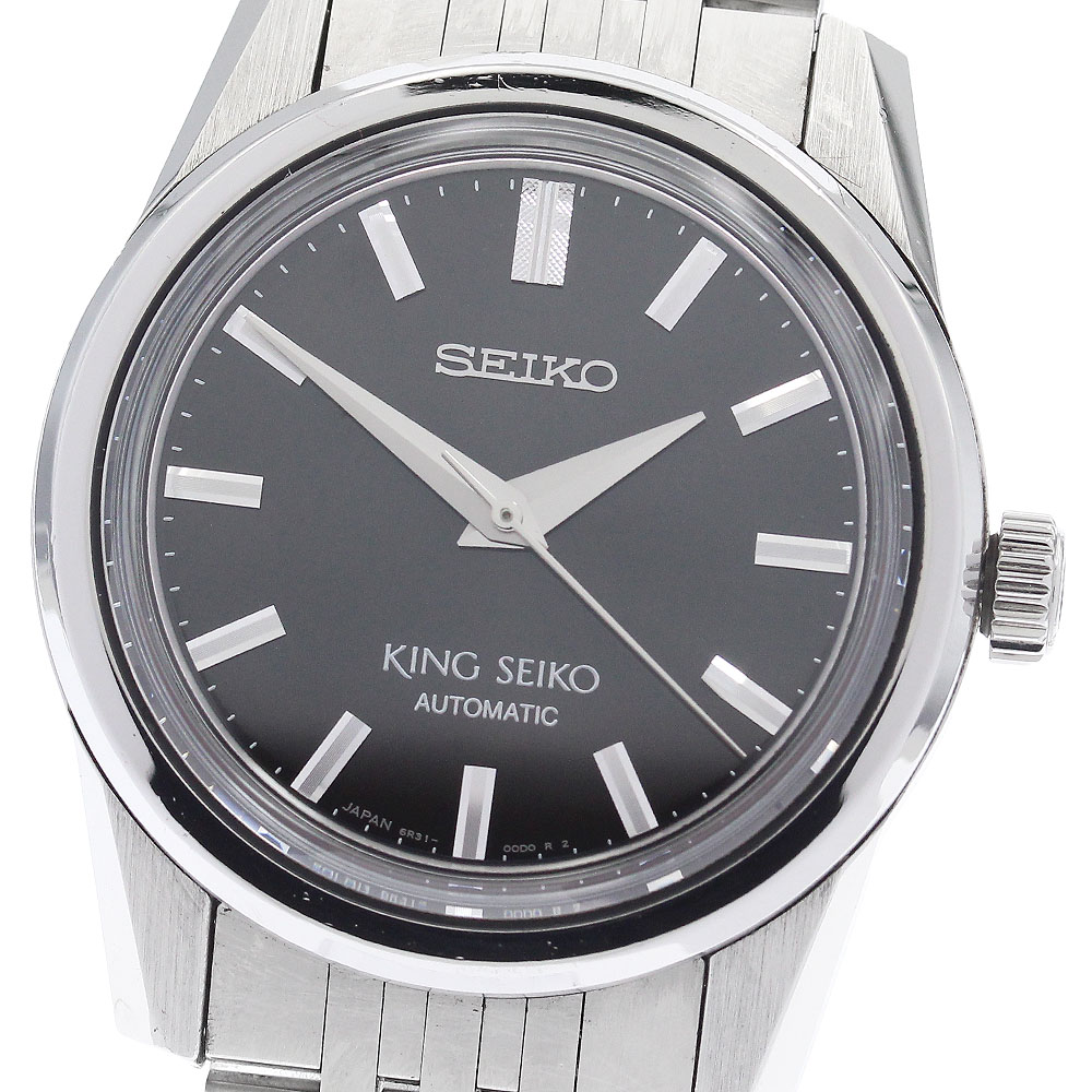 セイコー SEIKO SDKS005/6R31-00D0 キングセイコー 自動巻き メンズ 箱・保証書付き_940276【中古】