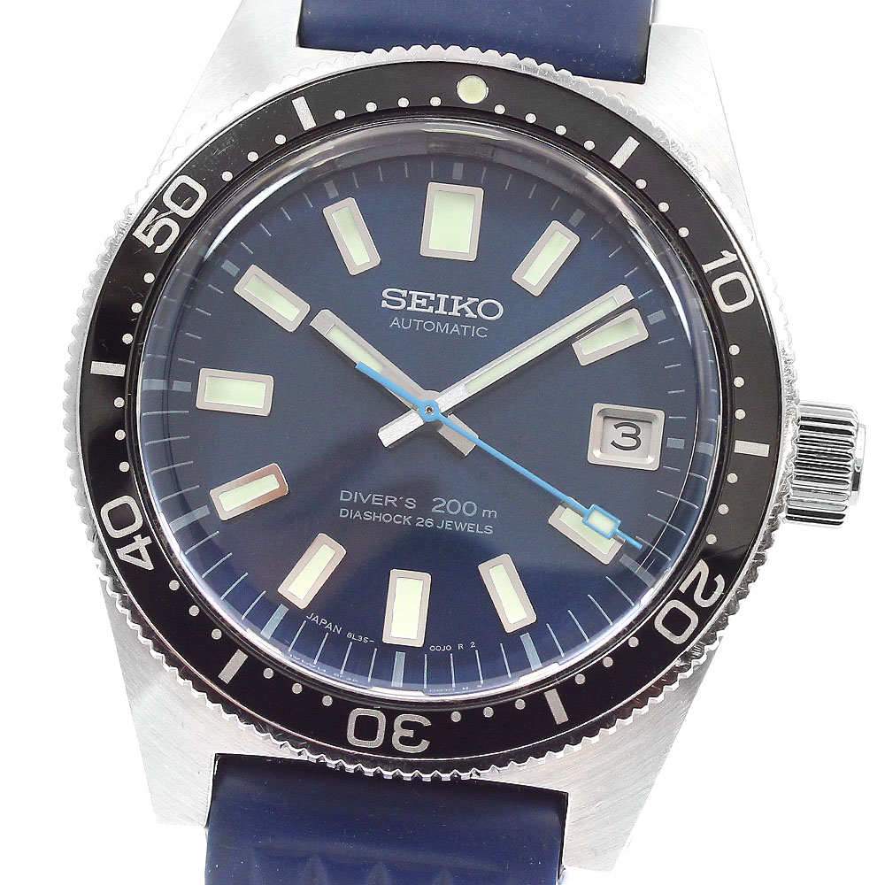 セイコー SEIKO SBDX039/8L35-01C0 プロスペックス ダイバー スキューバ 1700本限定 デイト 自動巻き メンズ 保証書付き_942003【中古】