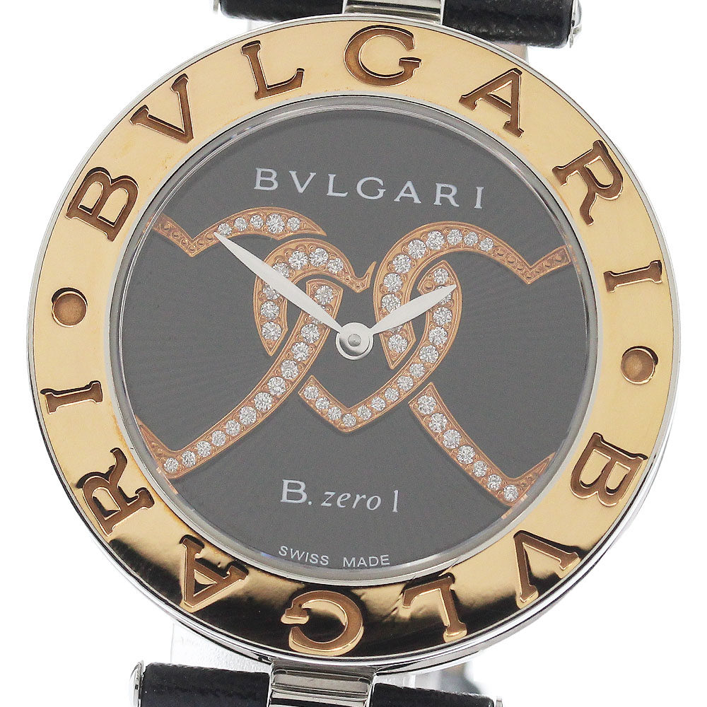 ブル小峡谷 BVLGARI BZP35S B-zero1 ハートモチーフダイヤ 石英 レディース _944719【中古】