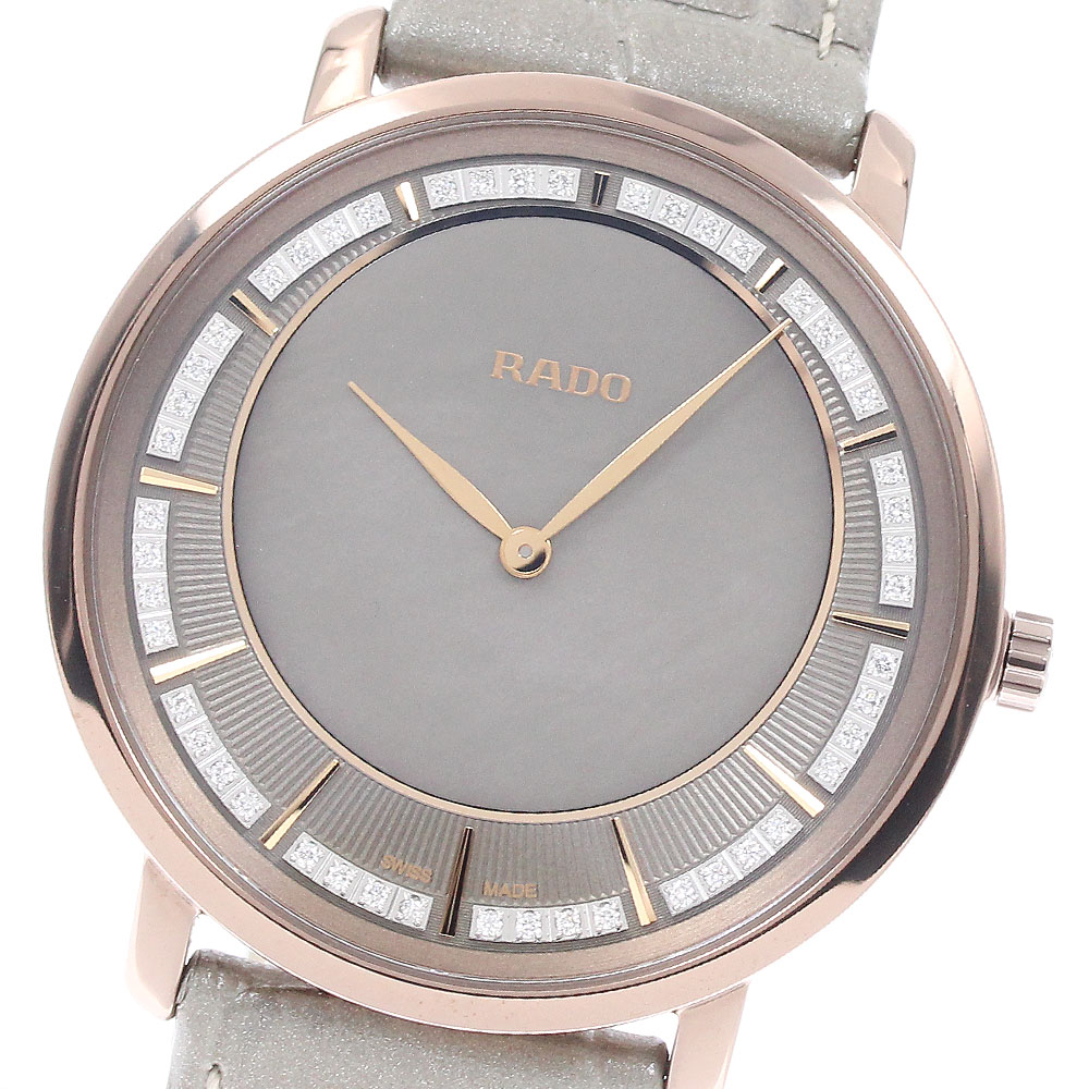 ラドー RADO 420.6071.3/R14071926 ダイヤスター セラモス 48Pダイヤ クォーツ メンズ 美品 箱・保証書付き_946982【中古】 89,540円