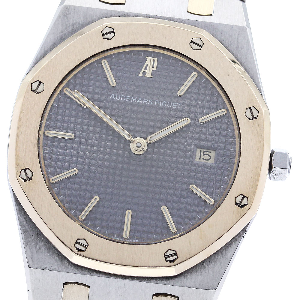 オーデマ・ピゲ AUDEMARS PIGUET ロイヤルオーク YGコンビ デイト クォーツ メンズ 良品 _896571【中古】