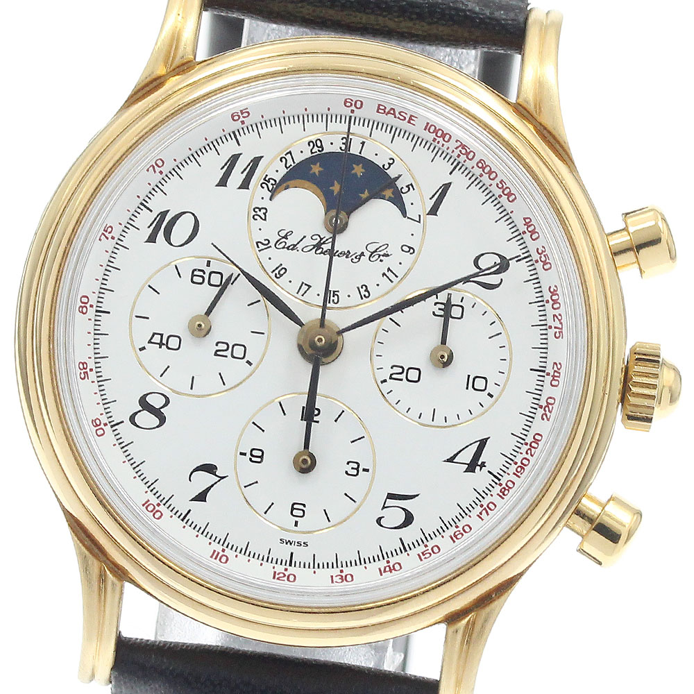 ホイヤー Heuer 188.205/1 エドワードホイヤー 125周年祝する お月さま位相角 クロノグラフ 手一巻き メンズ 箱・御墨付き付き添い人_948271【中古】