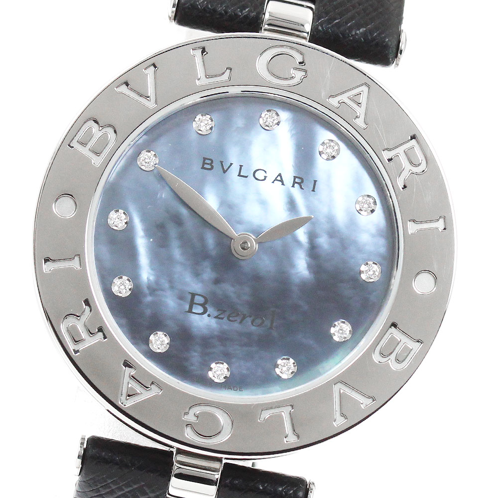 ブル小峡谷 BVLGARI BZ30S B.zero1 12P金剛石 石英 レディース 良品 御墨付き付き添い人_943372【中古】
