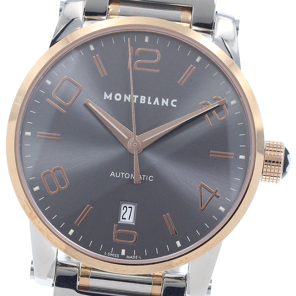 モンブラン MONTBLANC 106501/M29430 タイムウォーカー PGコンビ デイト 自動巻き メンズ 美品 保証書付き_945954【中古】