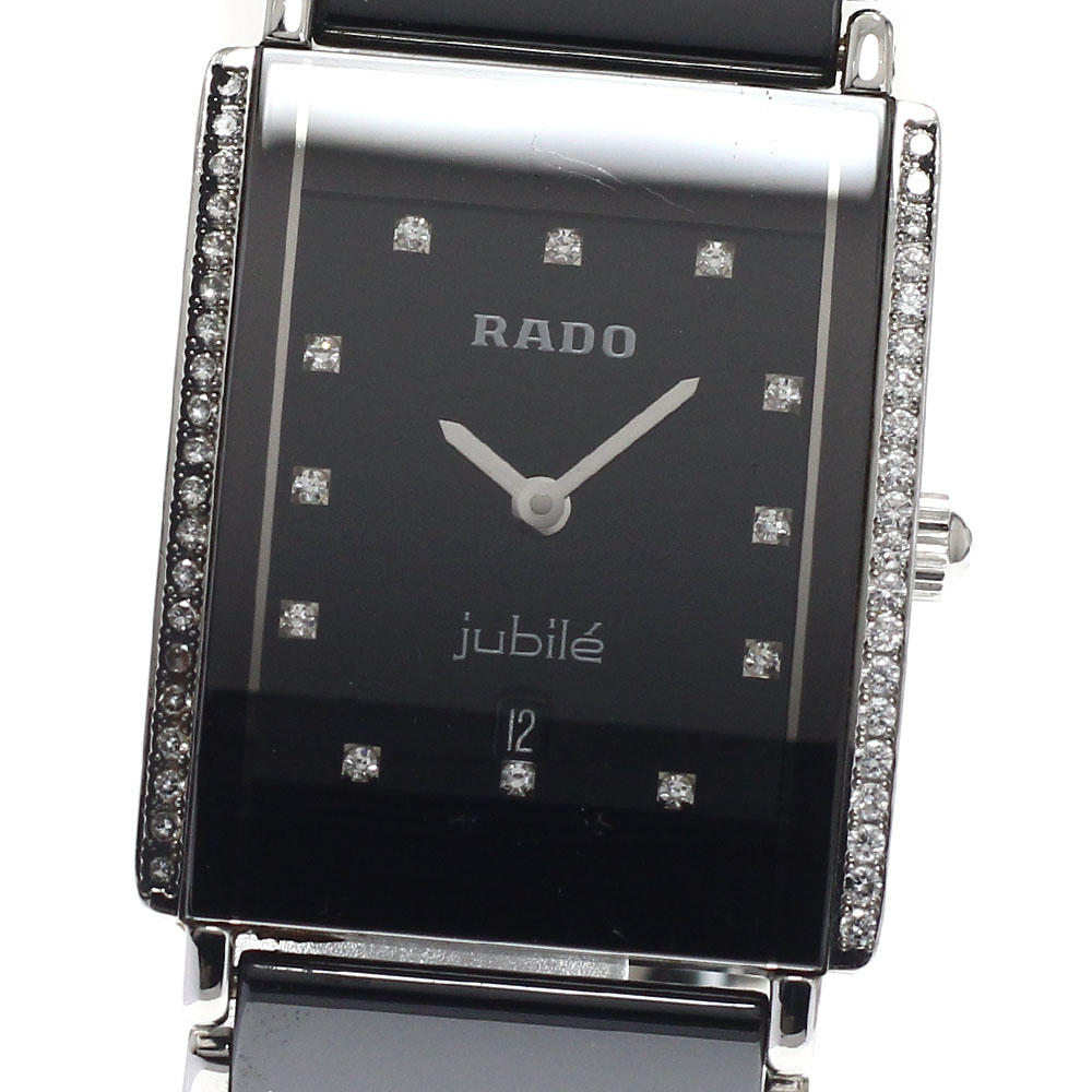 ラドー RADO 160.0429.3 ジュビリー 金剛石はやりっ児 ダイヤベゼル 12P金剛石 石英 ボーイズ _948531【中古】