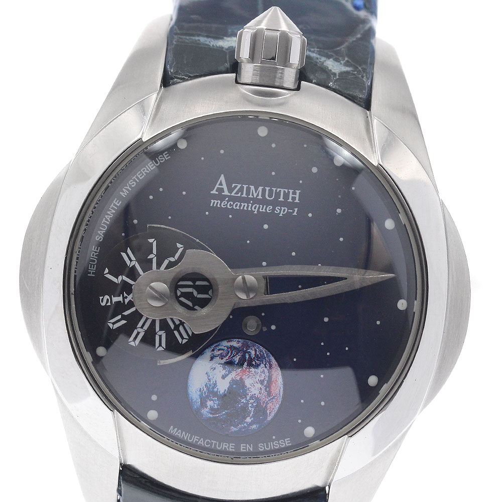 胴締め訳あり アジムート AZIMUTH SP-1S-BS-SS スペースシップ ジャンピングアワー 手一巻き メンズ _947313【中古】