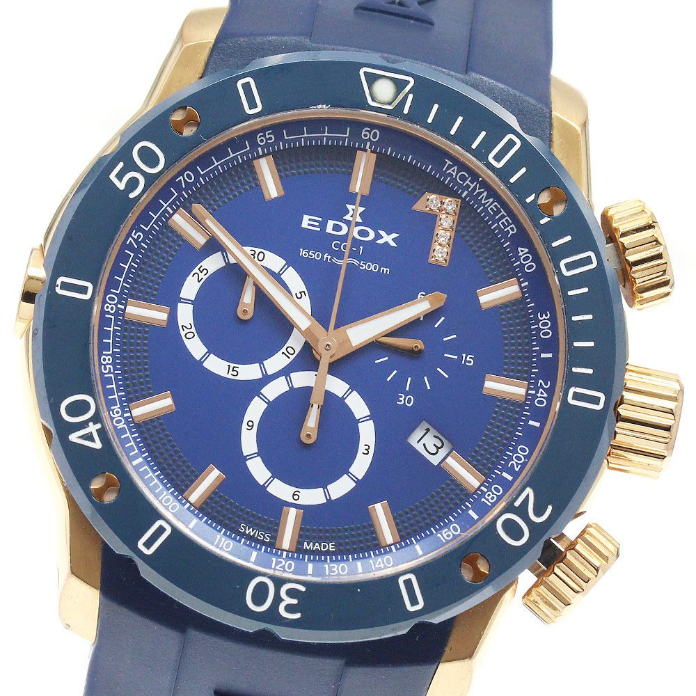 エドックス EDOX 10221 クロノオフショア1 クロノグラフ AJHHリミテッドエディション 石英 メンズ 御墨付き付き添い人_948802【中古】