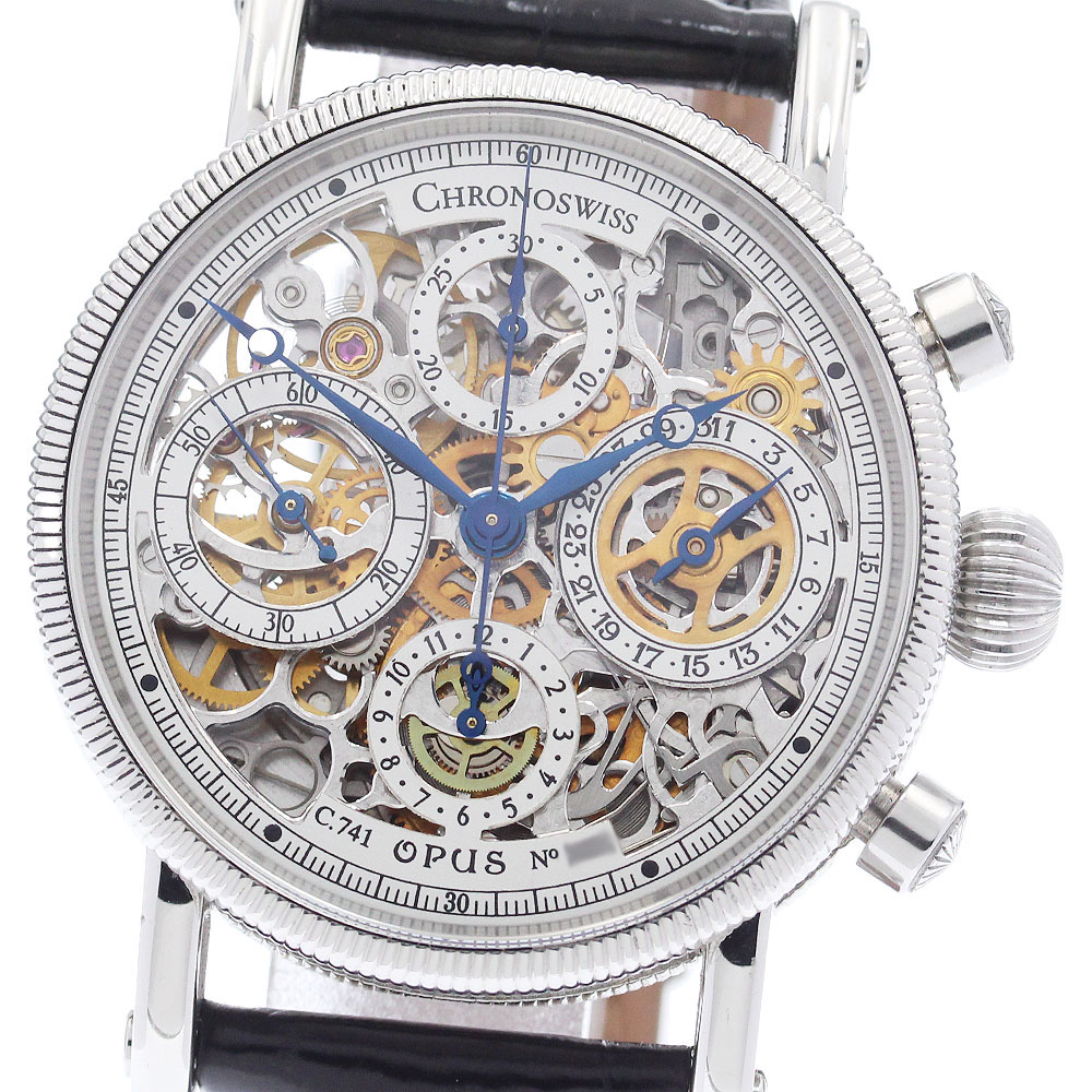 クロノスイス Chronoswiss CH7523S オーパス デイト クロノグラフ 自動巻き メンズ 箱・保証書付き_945934【中古】