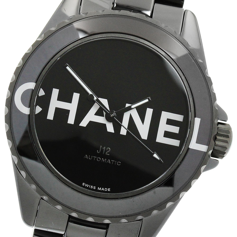 シャネル CHANEL H7418 J12 ウォンテッド ドゥ シャネル 黒セラミック 自動巻き メンズ 美品 保証書付き_950980【中古】