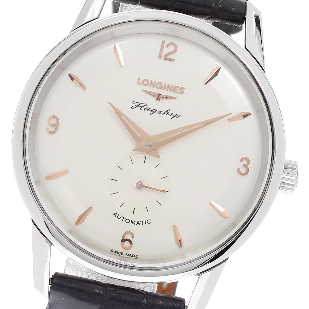 ロンジン LONGINES L4.817.4/L4.817.4.76.2 フラッグシップ ヘリテージ 60周年記念 限定1957本 自動巻き メンズ 保証書付き_951168【中古】