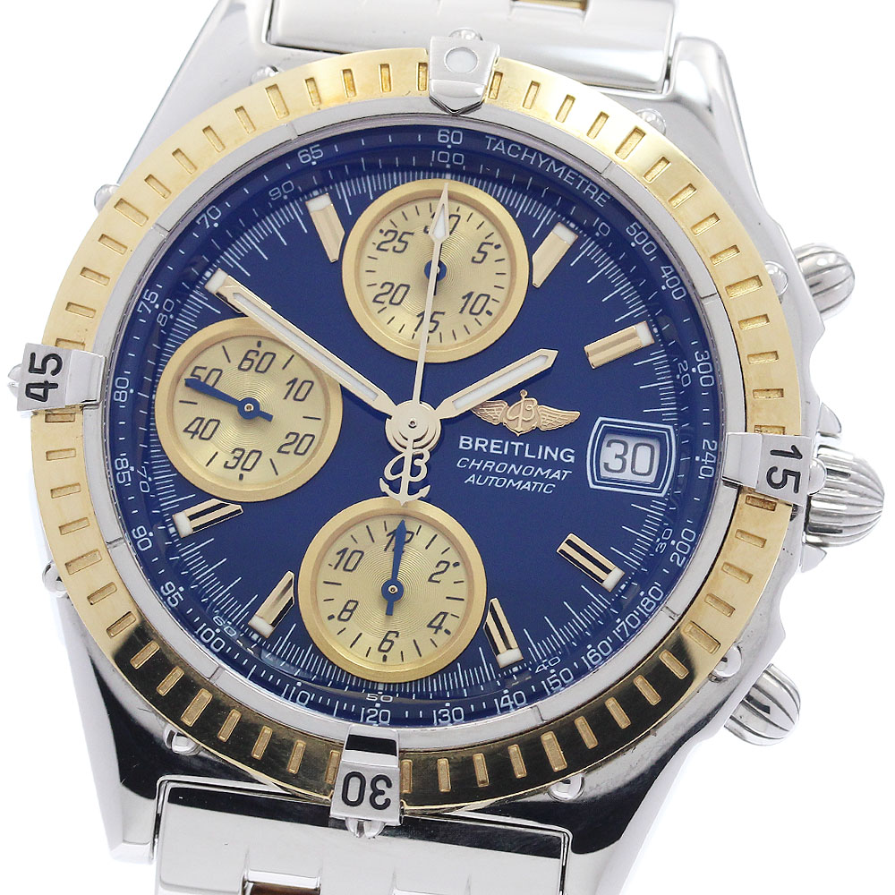 ブライトリング BREITLING D13350 クロノマット クロノグラフ YGベゼル 自動巻き メンズ 美品 _951672【中古】 246,510円