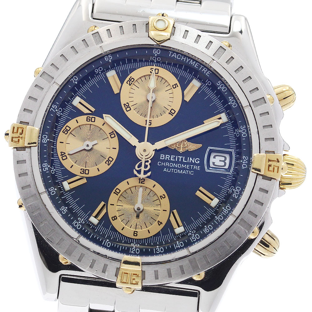 ブライトリング BREITLING B13352 クロノマット ビコロ デイト 自動巻き メンズ _951653【中古】