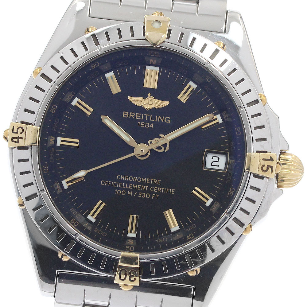 ブライト輪っか BREITLING B10350 ウイングス デイト 自動小銃一巻き ボーイズ _952650【中古】