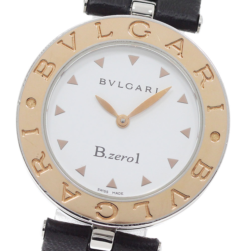 ブルガリ BVLGARI BZP30S B.zero1 クォーツ レディース _949512【中古】|CLOSER