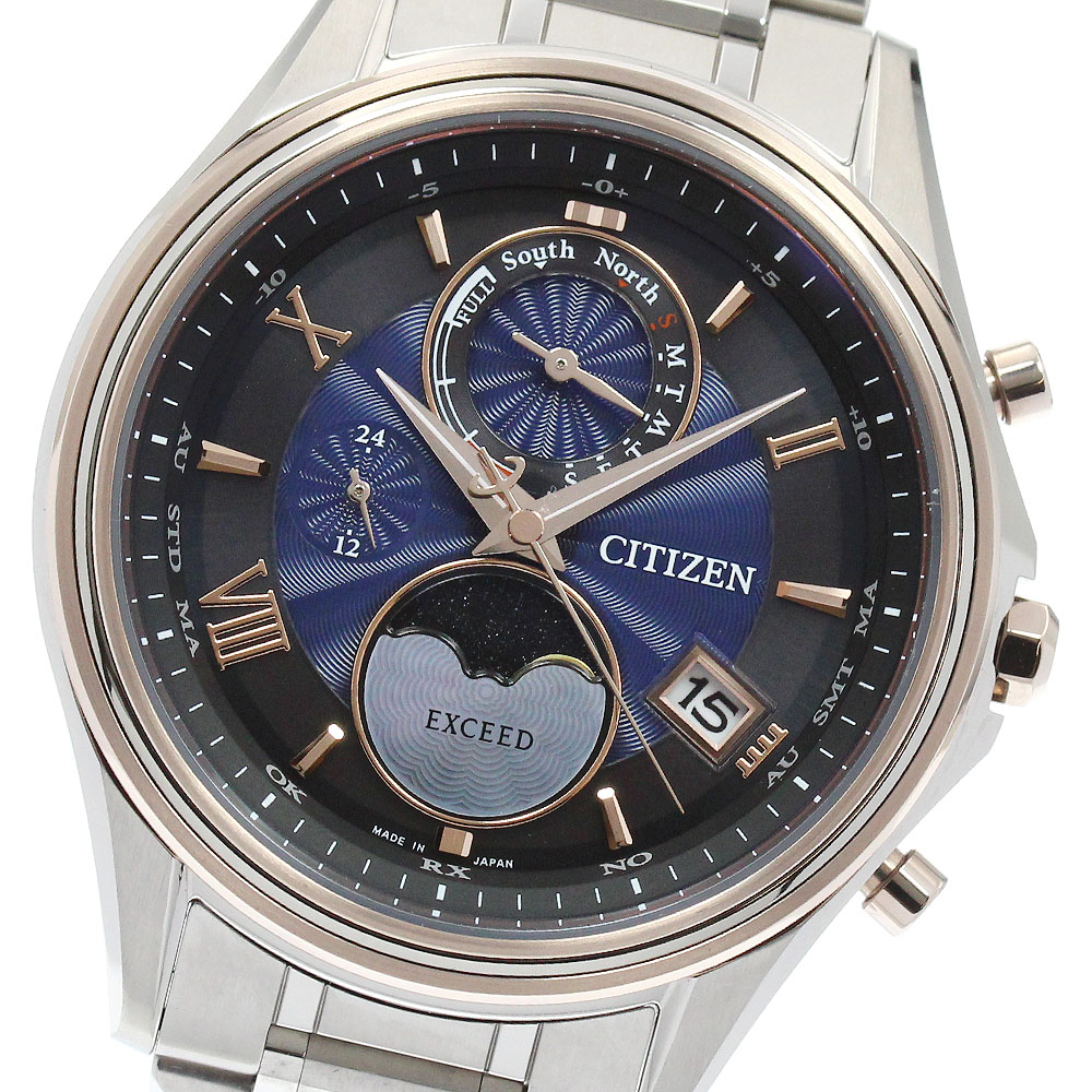 シチズン CITIZEN H874-004JJ02/BY1026-65F エクシード ダイレクトフライト 限定モデル450本 ソーラー電波 メンズ 美品 箱・保付き_955140【中古】｜CLOSER