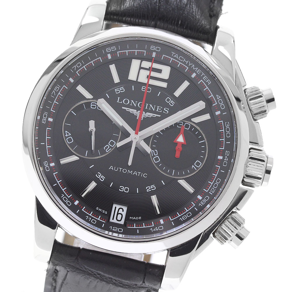 ロンジン LONGINES L3.666.4 アドミラル クロノグラフ デイト 自動小銃一巻き メンズ _955008【中古】
